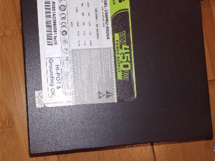 Napajanje Corsair VX, 450 W