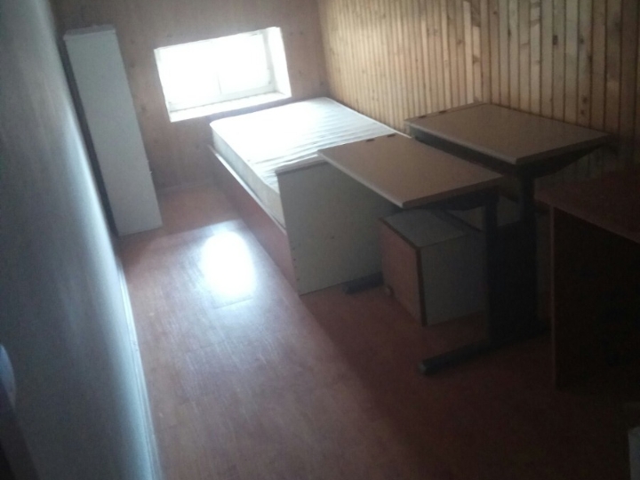 Centar, soba, uključene režije