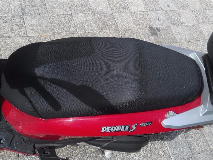 Kymco People S 50