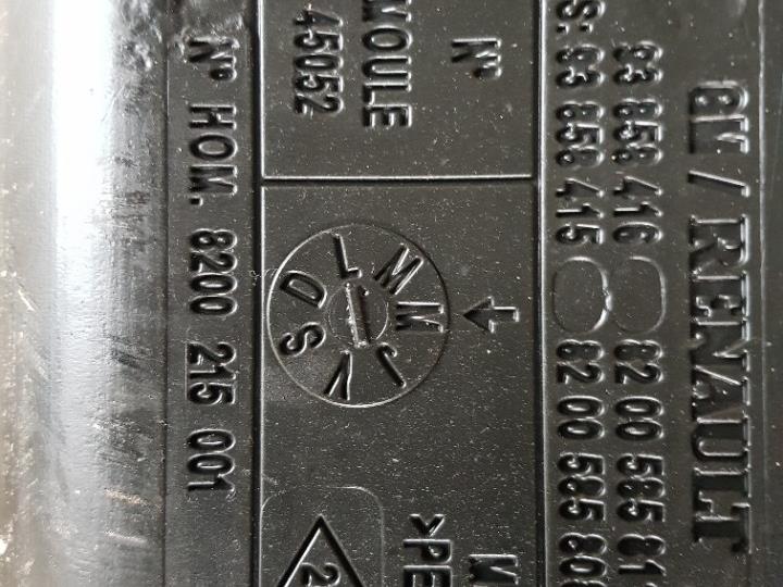 Rezervoar goriva za Renault Trafic