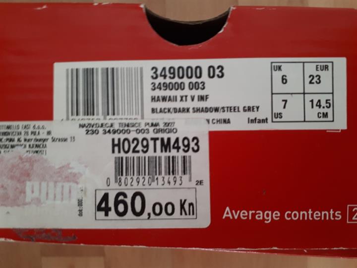 Puma br. 23 - tenisice