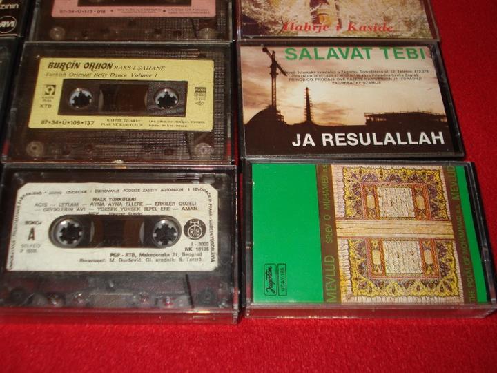 Turska muzika = komplet od 10 kazeta