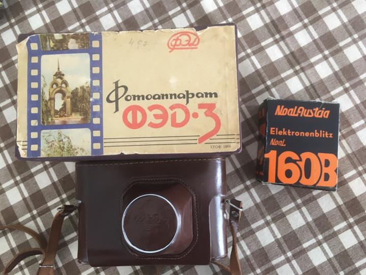 Stari ruski foto aparat "FED-3"