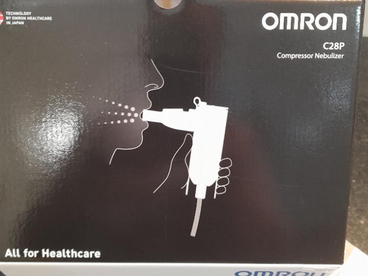 Omron novi inhalator kompresorski