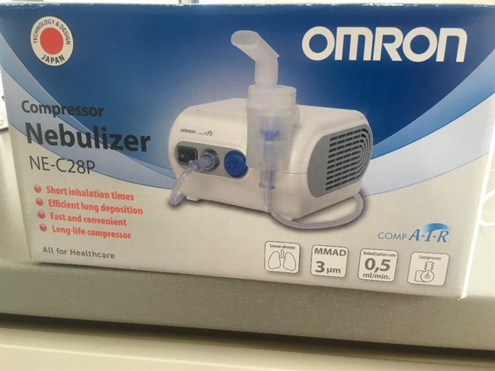 Inhalator Nebulizer NE-C28P