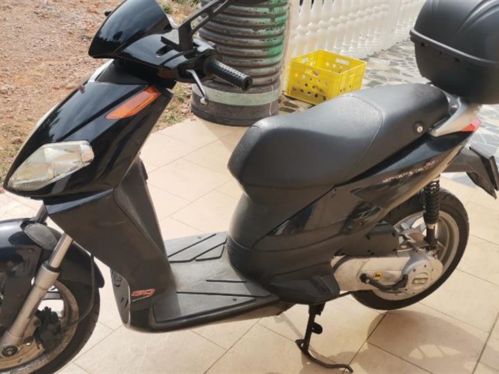Aprilia Sportcity One 50 2t