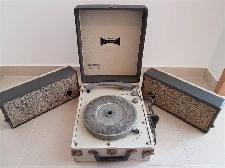 Gramofon