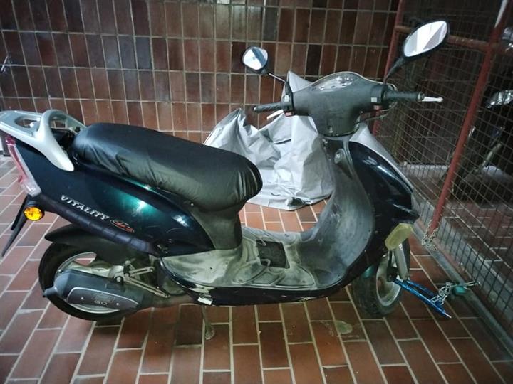 Skuter Kymco