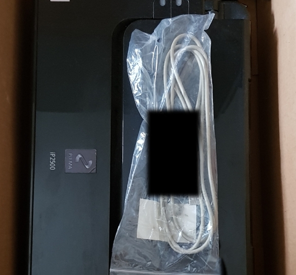 Canon Pixma iP2500 Printer