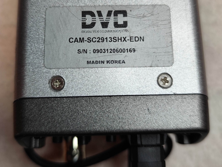 Kamera za videonadzor DVC s objektivom
