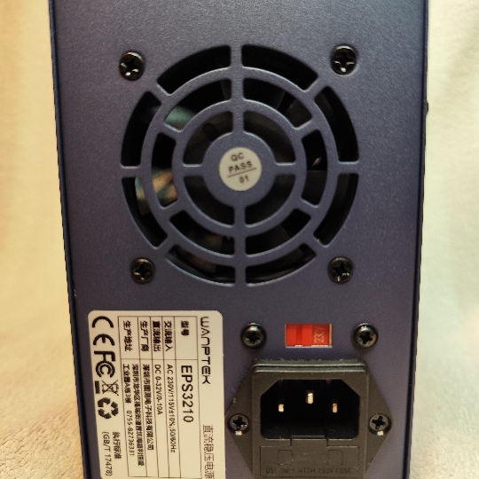 Laboratorijski ispravljač 0-32V i 0-10A
