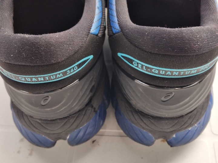 Tenisice Asics Quantum 360 br 45