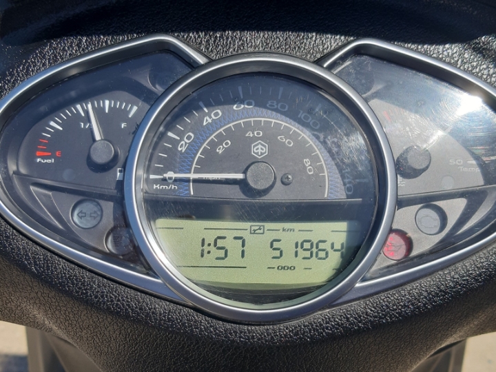 Piaggio Medley 150 S