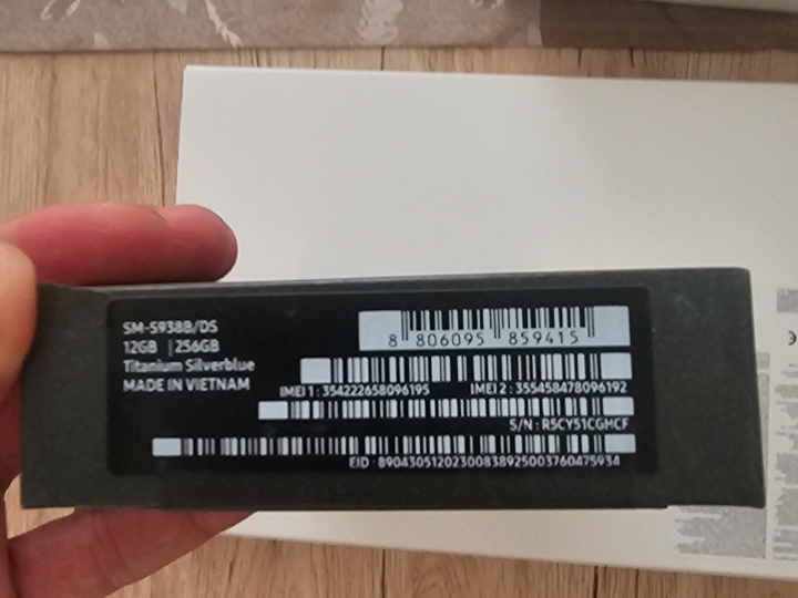Samsung Galaxy S25 Ultra