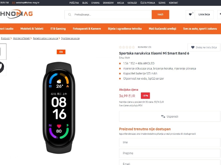 Xiaomi Mi Smart Band 5