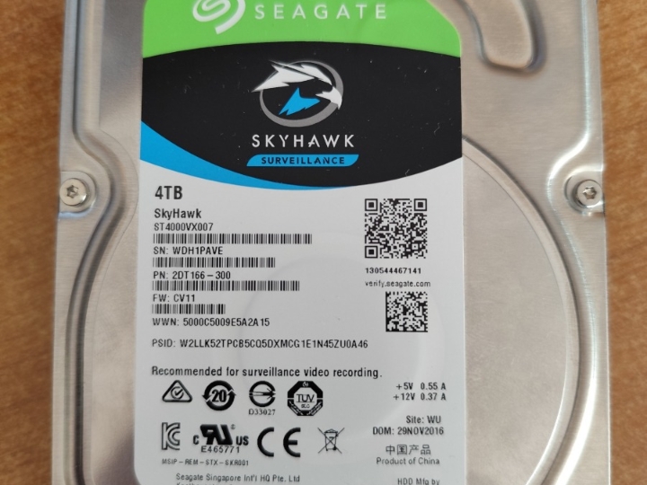 HDD Seagate SkyHawk 2Tb- 4Tb