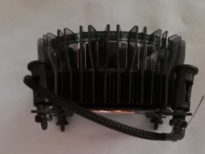 Hladnjak/ventilator Intel 1150/1200