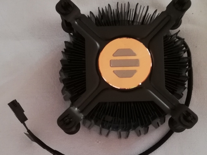 Hladnjak/ventilator Intel 1150/1200
