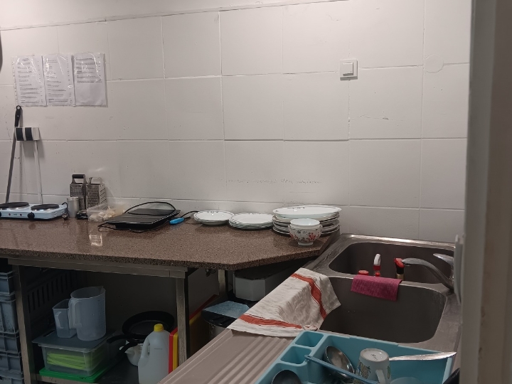 Osijek, kuhinja za catering