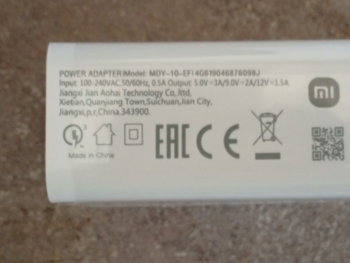 Originalni punjač Xiaomi redmi 14C