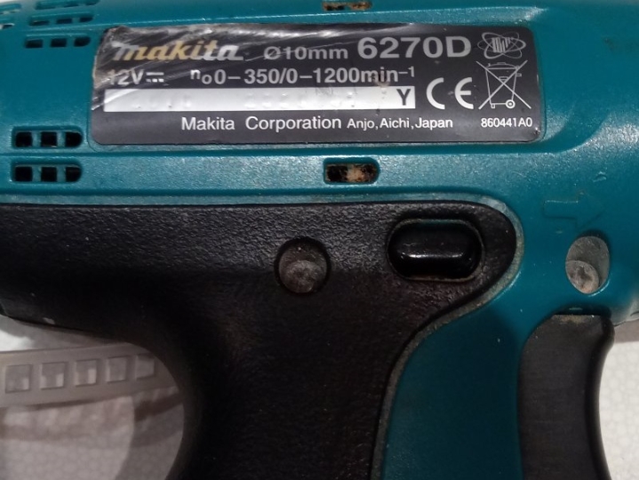 Makita accu bušilica s punjačem