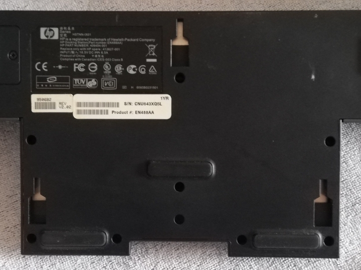HP docking stanica HSTNN-IX01 sa adapterom 120W