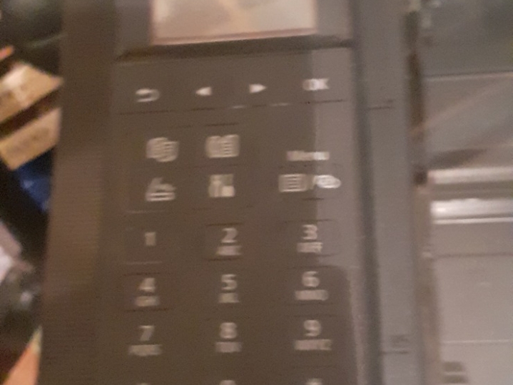 Printer Canon