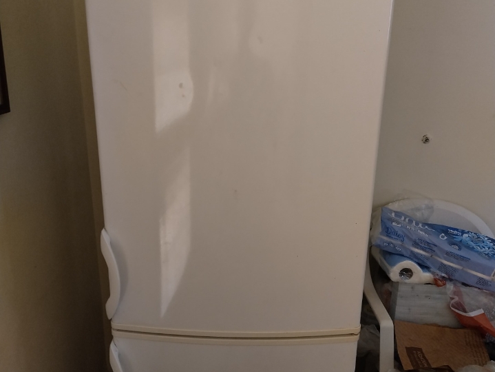 Gorenje hladnjak