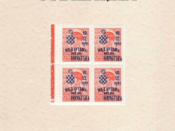 Jubilarka - filatelistički priručnik