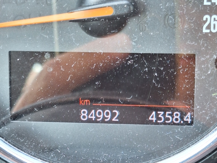 Mini Countryman Cooper 1.5