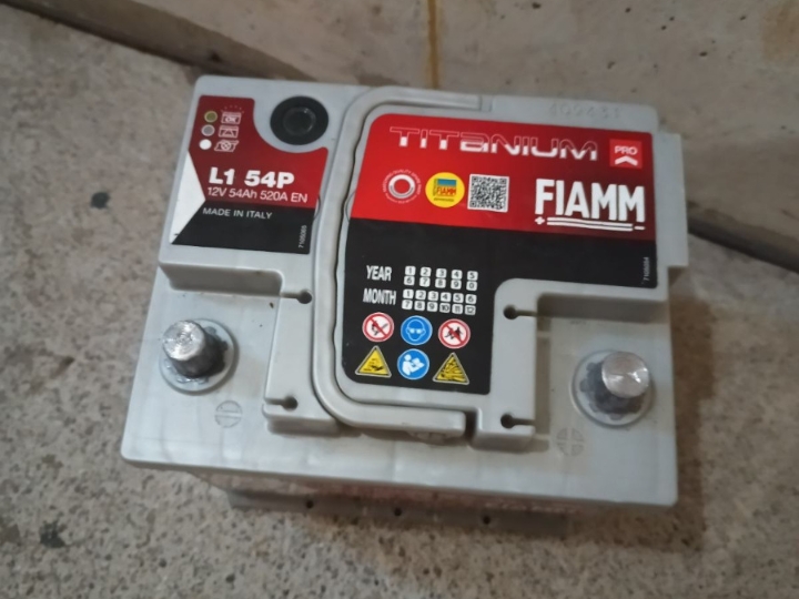 Akumulator Fiamm 54Ah