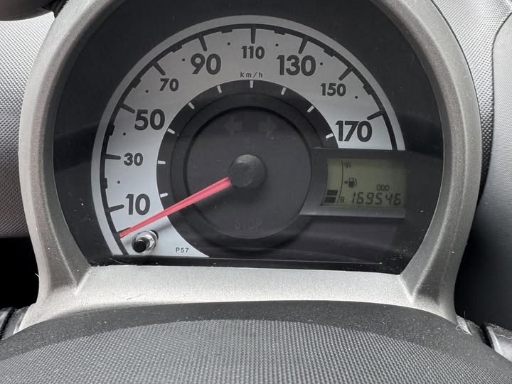 Citroen C1 1.0