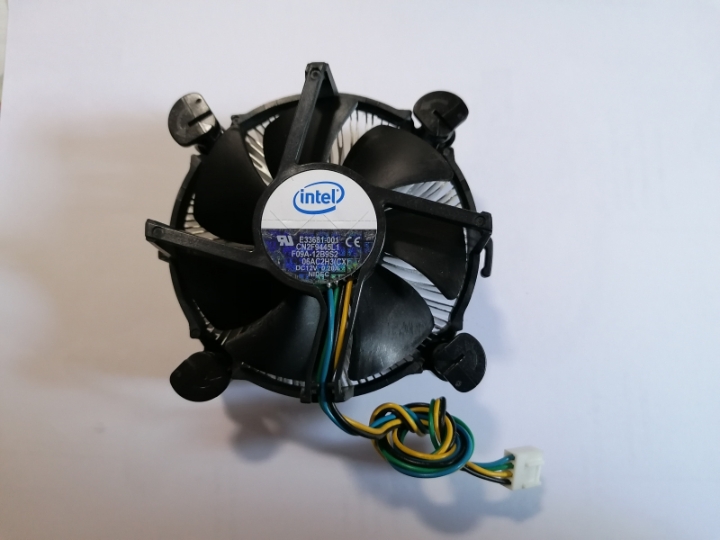 Intel ventilator s hladnjakom
