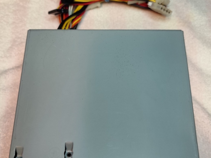 ATX napajanje 350W za PC