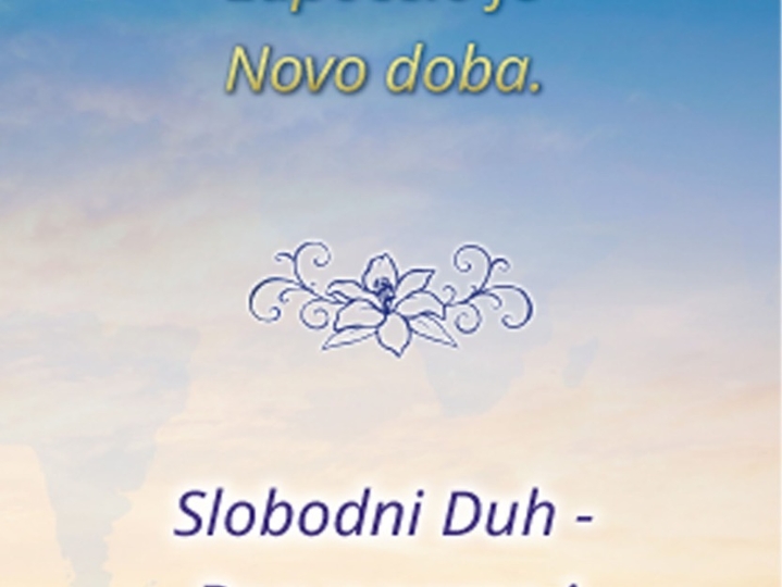 Od siječnja 2024. započelo je Novo