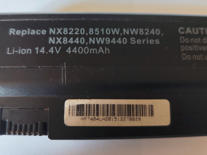Baterija za HP NX i NC seriju