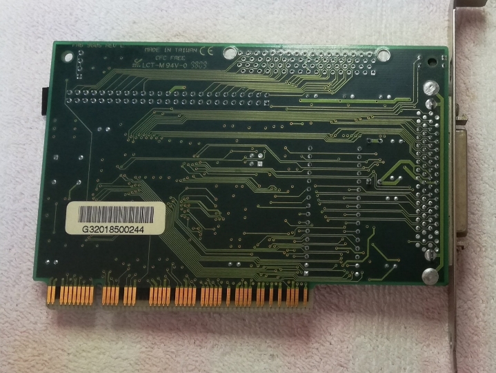 Yamaha pisač CRW 4416S