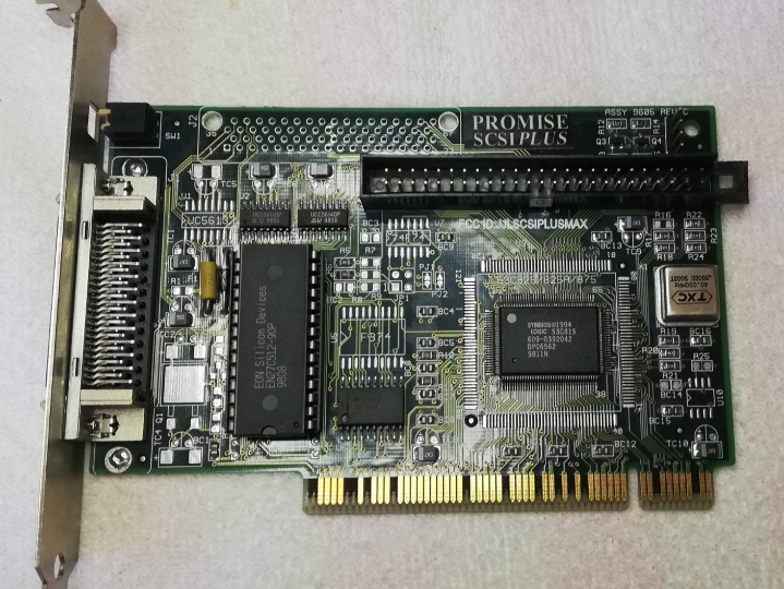 Yamaha pisač CRW 4416S