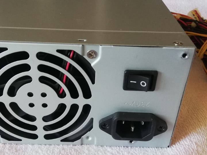 ATX napajanje za računalo 300W