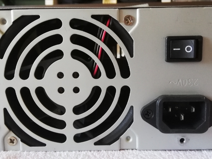 ATX napajanje za računalo 300W