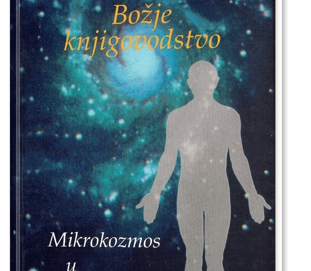 Njegovo oko Božje knjigovodstvo