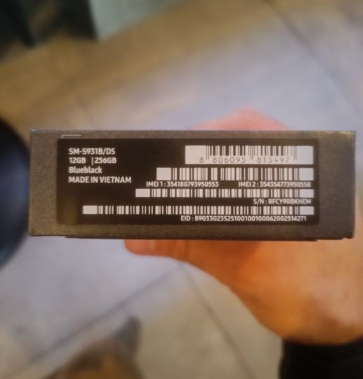 Samsung Galaxy S25 – 12/256 GB
