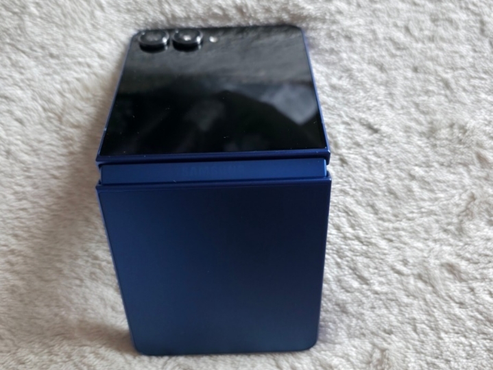 Samsung Z Flip 7 512 GB
