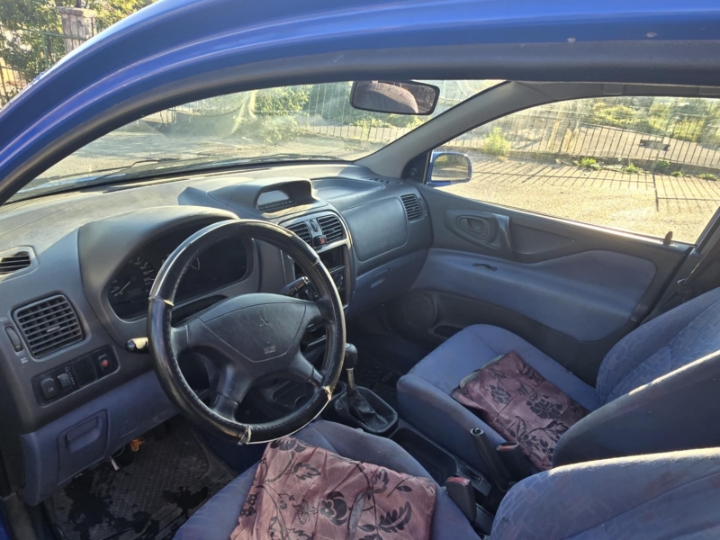 Mitsubishi Space Star 1.3