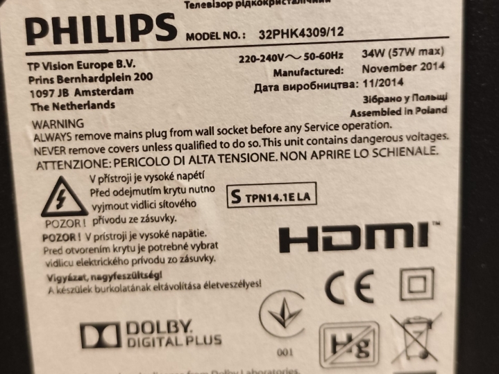 Philips led TV 32"