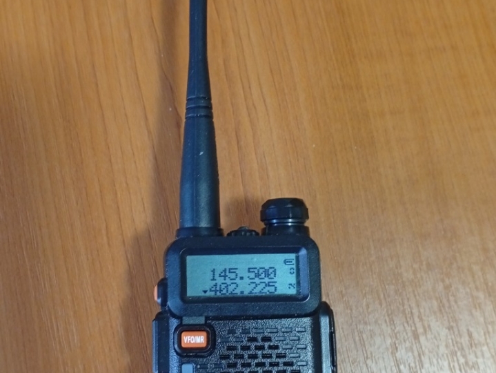 Radio stanice Baofeng