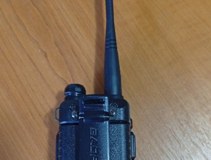 Radio stanice Baofeng