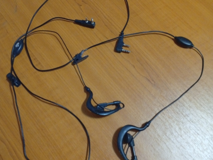 Radio stanice Baofeng