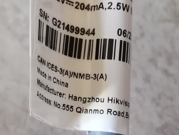 Kamera za videonadzor Hikvision