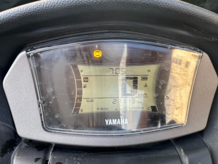 Yamaha NMax 125, 2022. god.